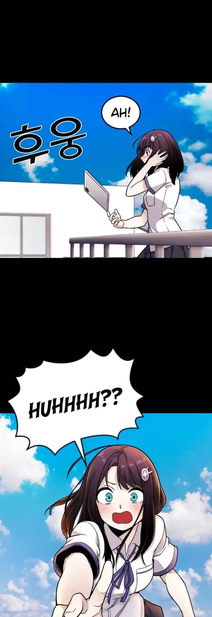 Page https://readmanhwaverse.com/images/webtoon-character-na-kang-lim/chapter-12/043.jpg