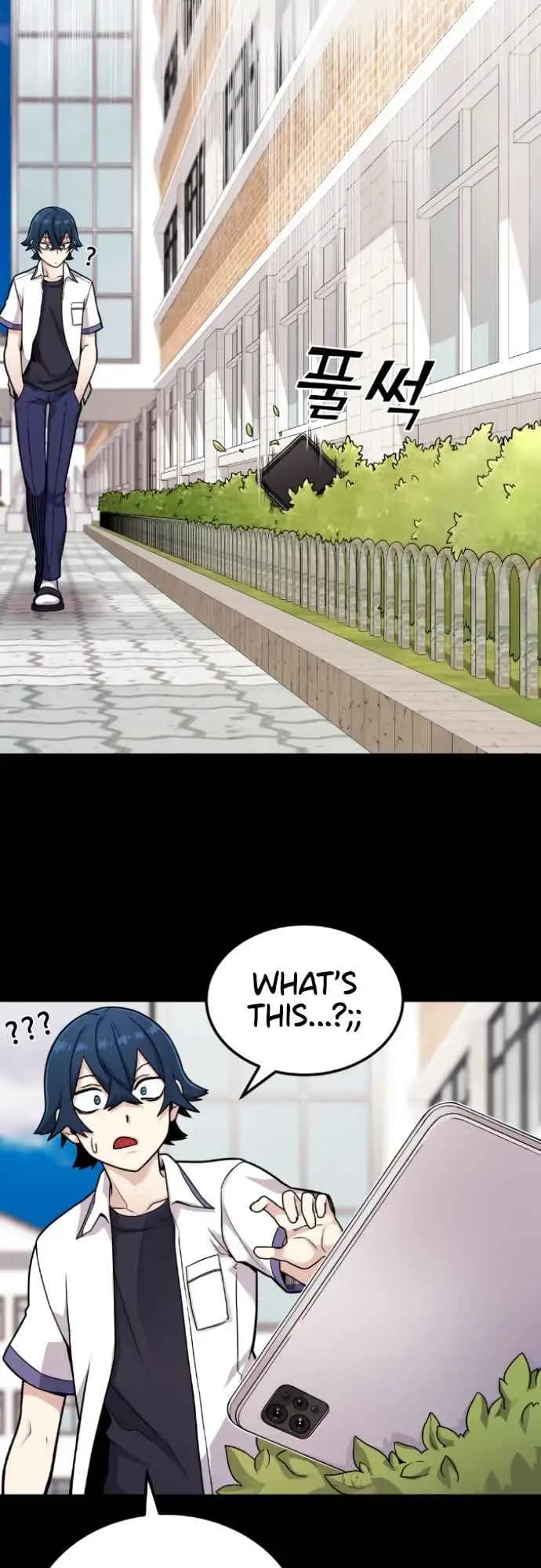 Page https://readmanhwaverse.com/images/webtoon-character-na-kang-lim/chapter-12/045.jpg