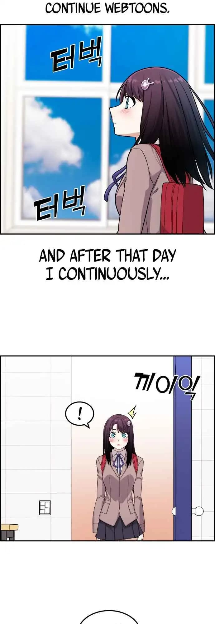Page https://readmanhwaverse.com/images/webtoon-character-na-kang-lim/chapter-12/062.jpg