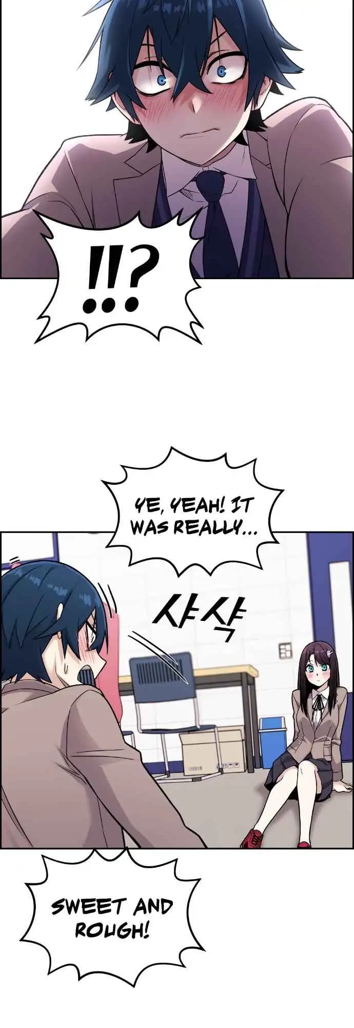 Page https://readmanhwaverse.com/images/webtoon-character-na-kang-lim/chapter-12/075.jpg