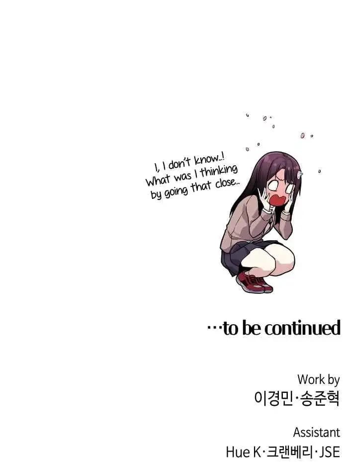 Page https://readmanhwaverse.com/images/webtoon-character-na-kang-lim/chapter-12/082.jpg