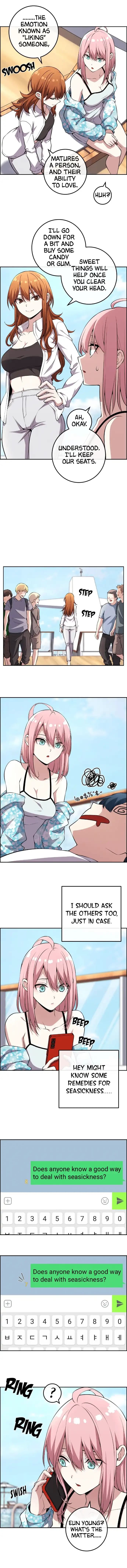 Page https://readmanhwaverse.com/images/webtoon-character-na-kang-lim/chapter-129/002.webp
