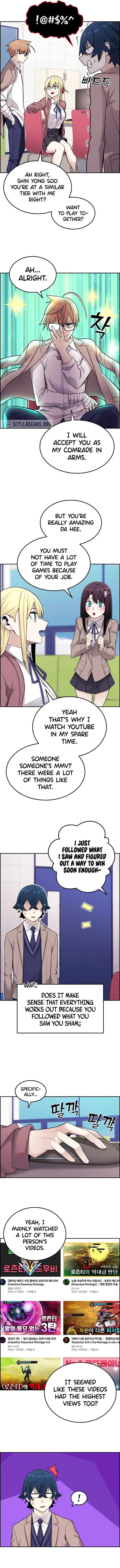 Page https://readmanhwaverse.com/images/webtoon-character-na-kang-lim/chapter-13/003.jpg