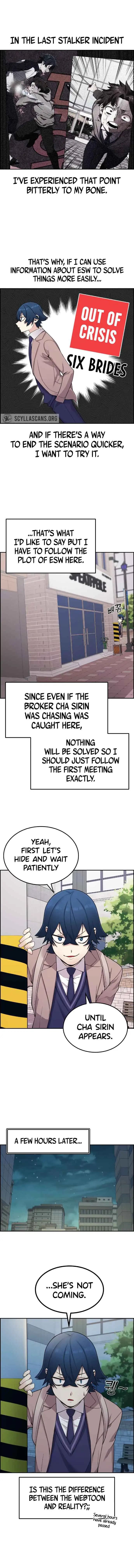Page https://readmanhwaverse.com/images/webtoon-character-na-kang-lim/chapter-13/009.jpg