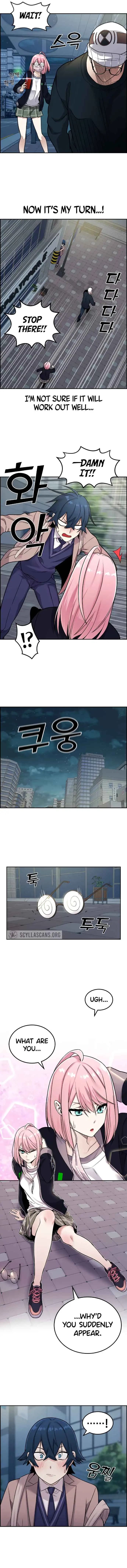 Page https://readmanhwaverse.com/images/webtoon-character-na-kang-lim/chapter-13/013.jpg