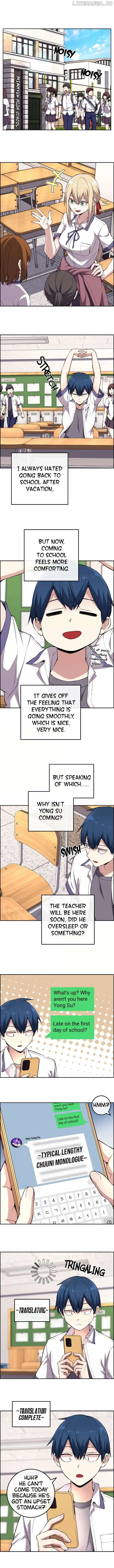 Page https://readmanhwaverse.com/images/webtoon-character-na-kang-lim/chapter-130/003.jpg