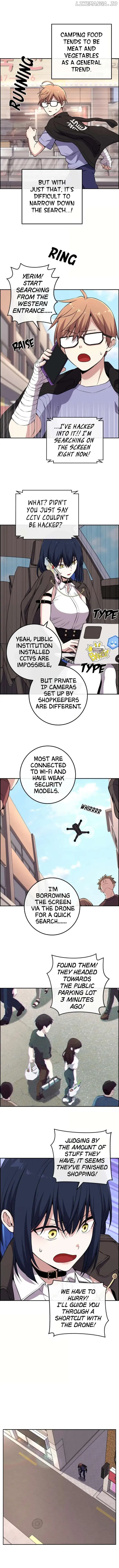 Page https://readmanhwaverse.com/images/webtoon-character-na-kang-lim/chapter-136/002.jpg