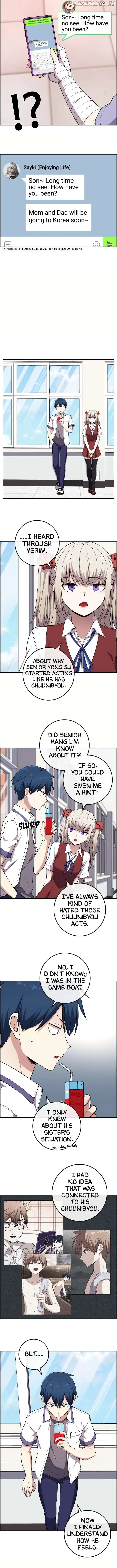 Page https://readmanhwaverse.com/images/webtoon-character-na-kang-lim/chapter-138/010.jpg