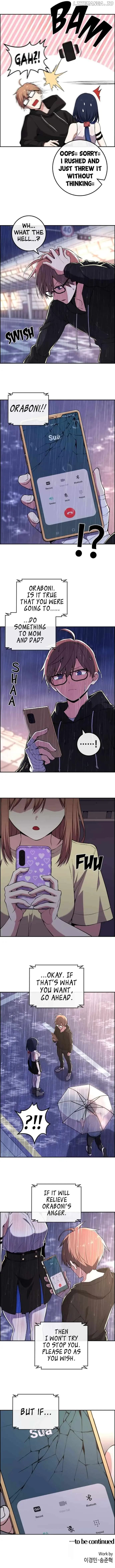 Page https://readmanhwaverse.com/images/webtoon-character-na-kang-lim/chapter-140/014.jpg