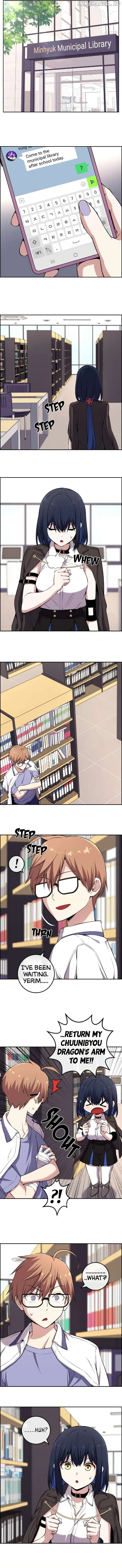 Page https://readmanhwaverse.com/images/webtoon-character-na-kang-lim/chapter-142/004.jpg
