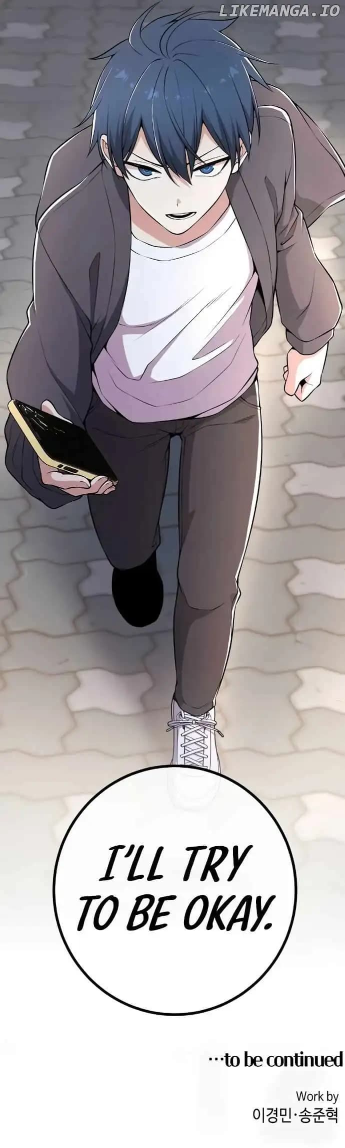 Page https://readmanhwaverse.com/images/webtoon-character-na-kang-lim/chapter-149/017.jpg
