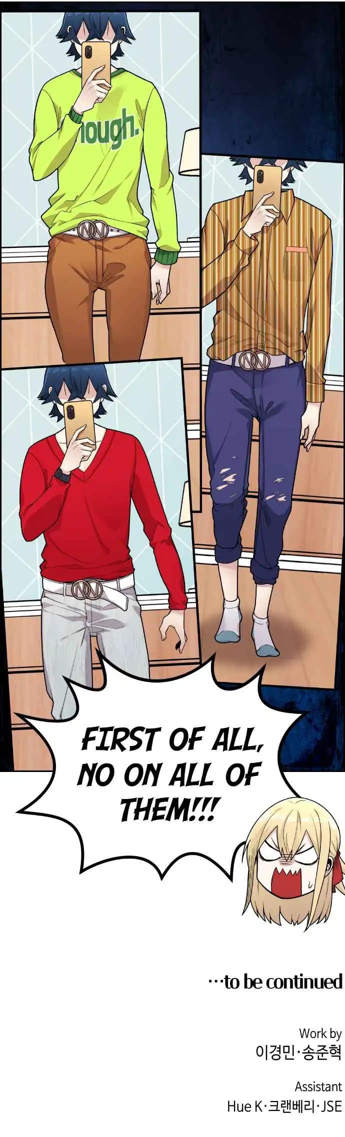 Page https://readmanhwaverse.com/images/webtoon-character-na-kang-lim/chapter-15/015.jpg