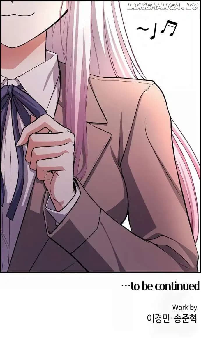 Page https://readmanhwaverse.com/images/webtoon-character-na-kang-lim/chapter-150/017.jpg