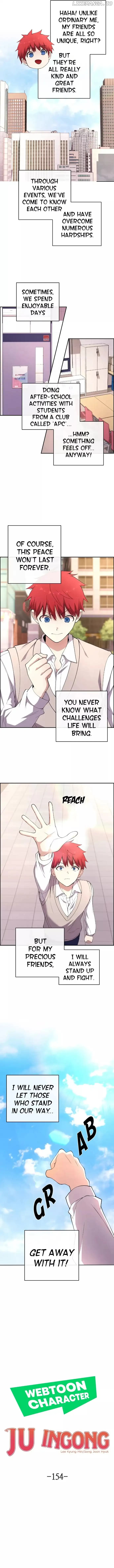 Page https://readmanhwaverse.com/images/webtoon-character-na-kang-lim/chapter-154/003.jpg