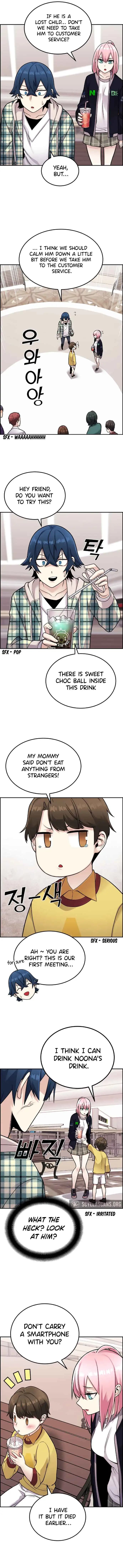 Page https://readmanhwaverse.com/images/webtoon-character-na-kang-lim/chapter-16/010.jpg