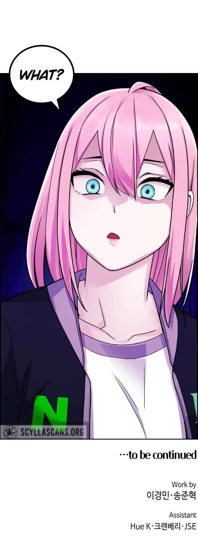 Page https://readmanhwaverse.com/images/webtoon-character-na-kang-lim/chapter-16/014.jpg