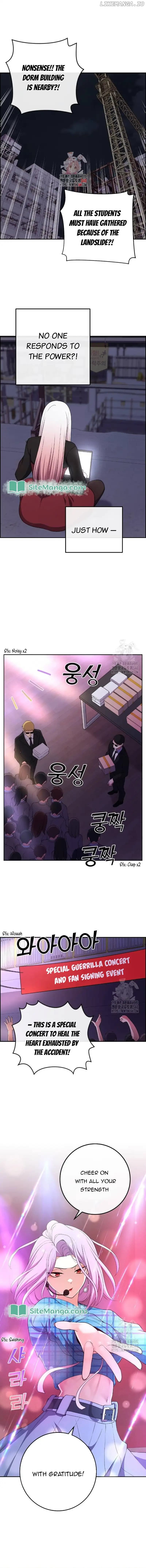 Page https://readmanhwaverse.com/images/webtoon-character-na-kang-lim/chapter-167/001.jpg