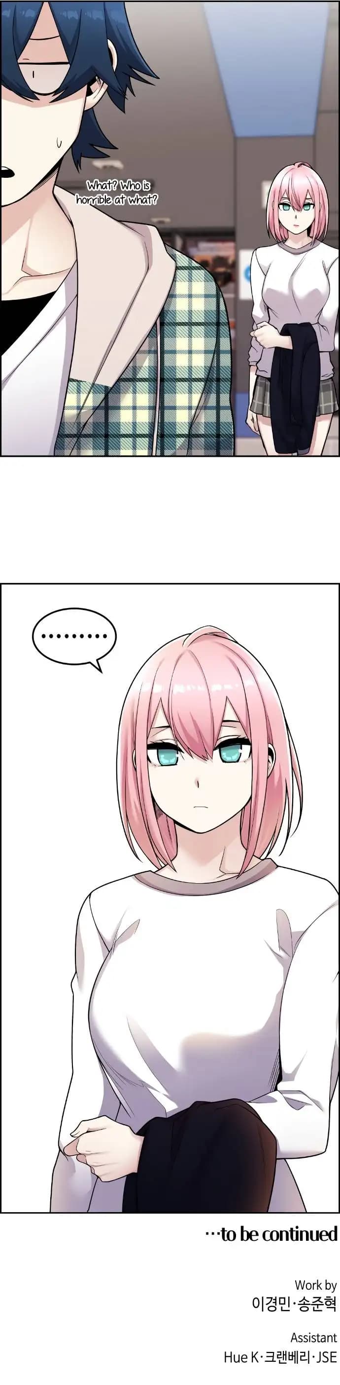 Page https://readmanhwaverse.com/images/webtoon-character-na-kang-lim/chapter-17/014.jpg