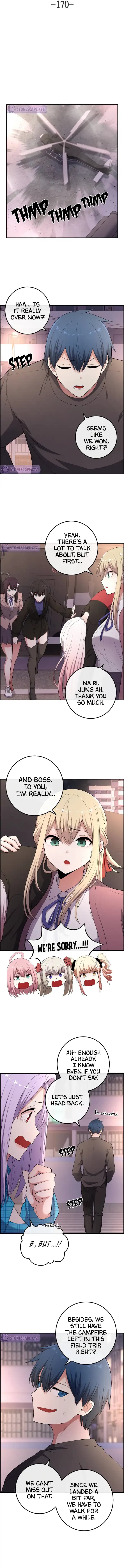 Page https://readmanhwaverse.com/images/webtoon-character-na-kang-lim/chapter-170/06.webp