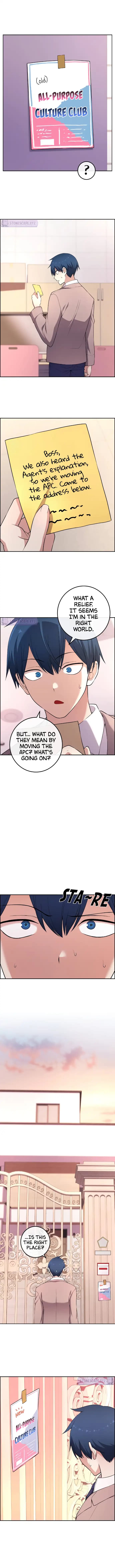 Page https://readmanhwaverse.com/images/webtoon-character-na-kang-lim/chapter-170/16.webp