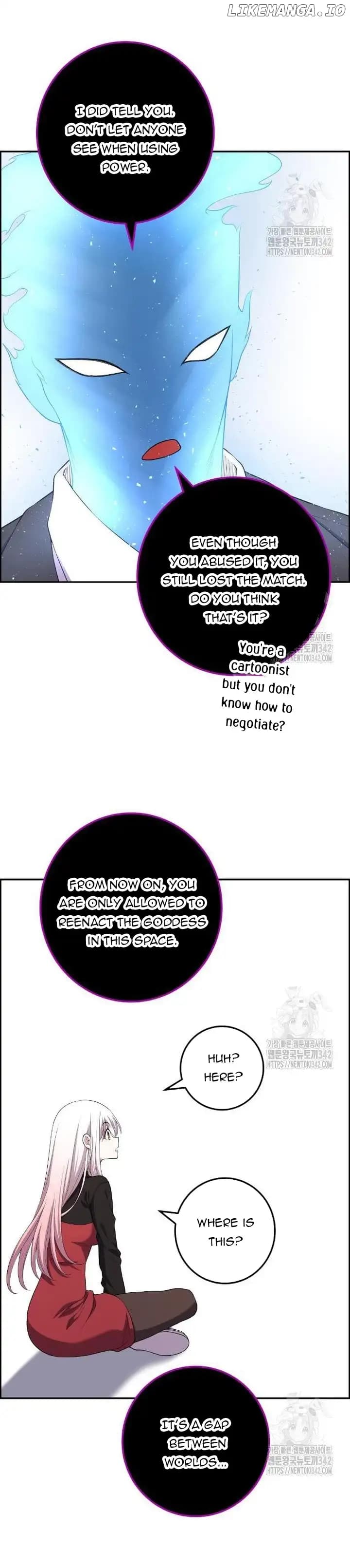 Page https://readmanhwaverse.com/images/webtoon-character-na-kang-lim/chapter-171/004.jpg