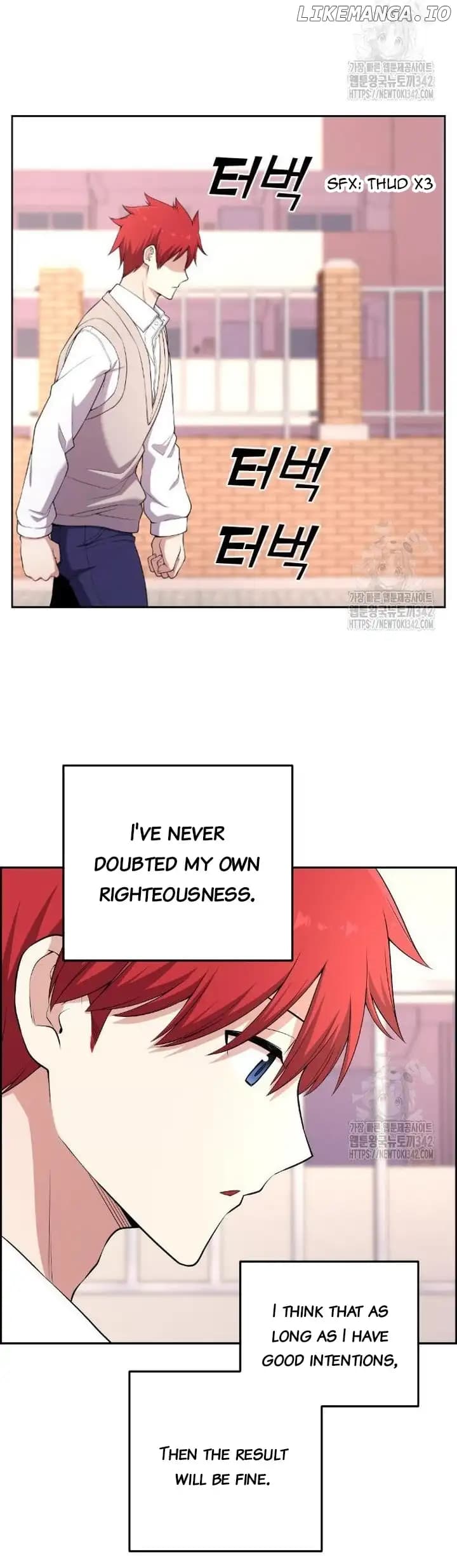 Page https://readmanhwaverse.com/images/webtoon-character-na-kang-lim/chapter-171/008.jpg