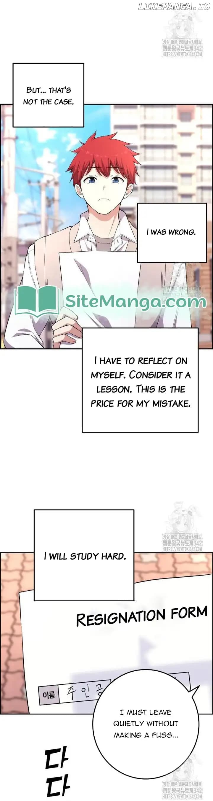 Page https://readmanhwaverse.com/images/webtoon-character-na-kang-lim/chapter-171/009.jpg