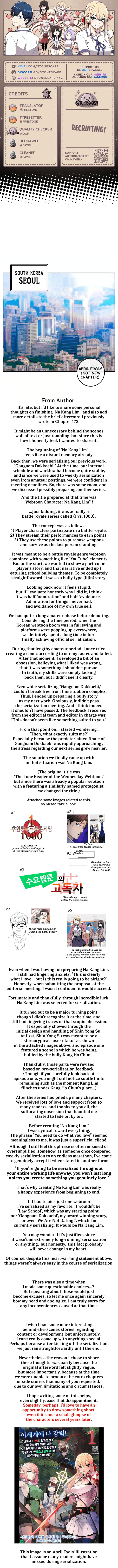 Page https://readmanhwaverse.com/images/webtoon-character-na-kang-lim/chapter-172-5/ch_172.5_1.png