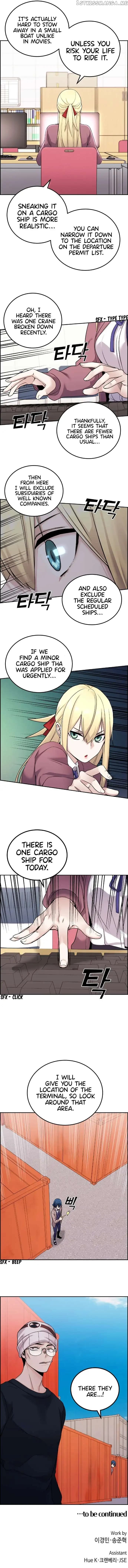 Page https://readmanhwaverse.com/images/webtoon-character-na-kang-lim/chapter-26/011.jpg
