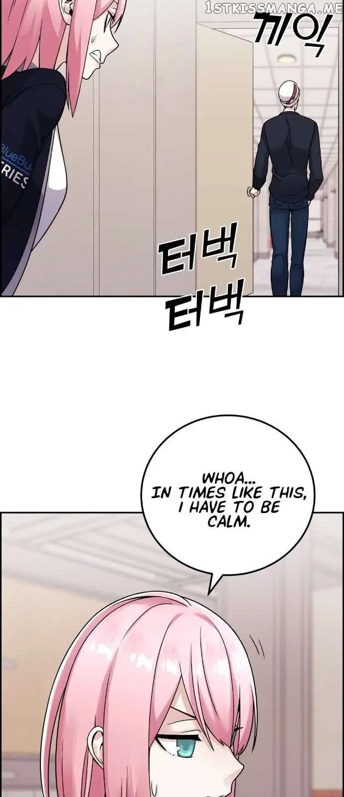 Page https://readmanhwaverse.com/images/webtoon-character-na-kang-lim/chapter-27/012.jpg