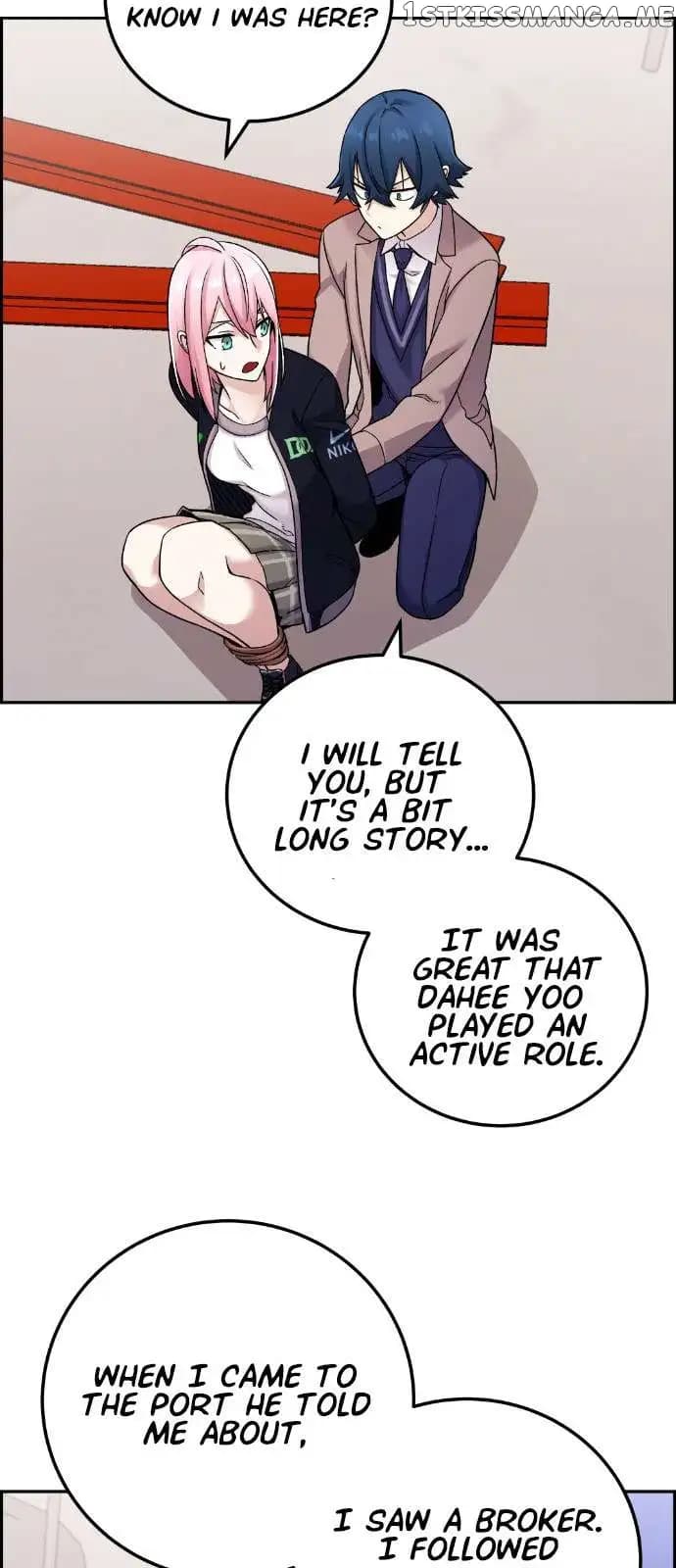 Page https://readmanhwaverse.com/images/webtoon-character-na-kang-lim/chapter-27/015.jpg
