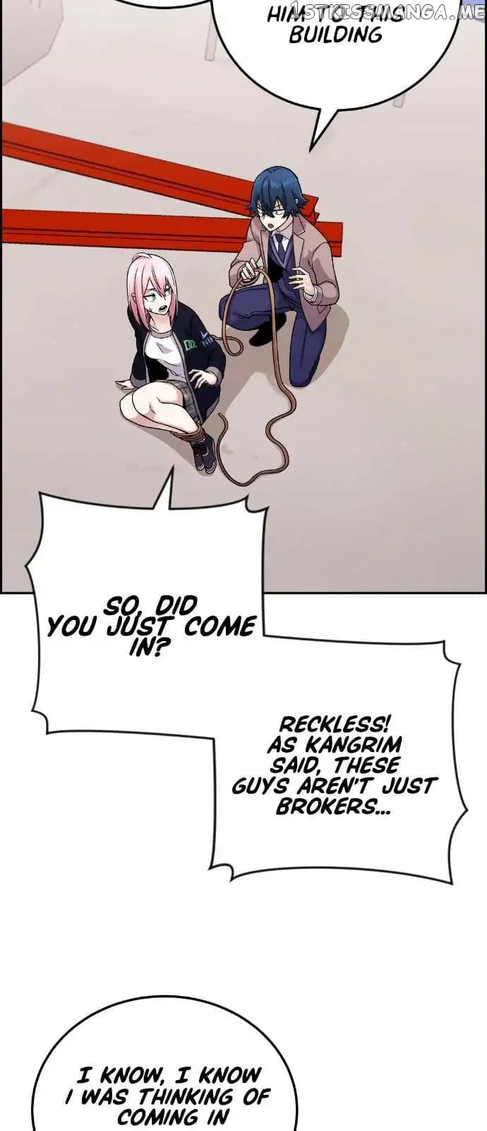 Page https://readmanhwaverse.com/images/webtoon-character-na-kang-lim/chapter-27/016.jpg