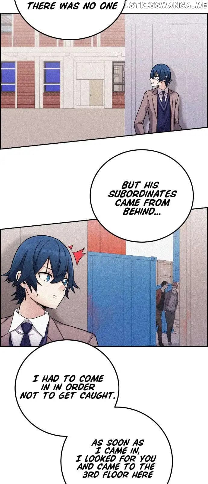 Page https://readmanhwaverse.com/images/webtoon-character-na-kang-lim/chapter-27/017.jpg