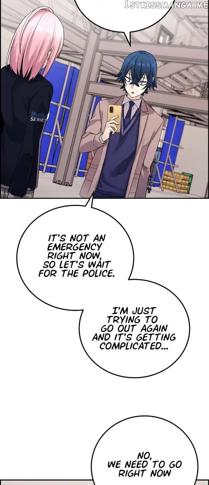 Page https://readmanhwaverse.com/images/webtoon-character-na-kang-lim/chapter-27/020.jpg