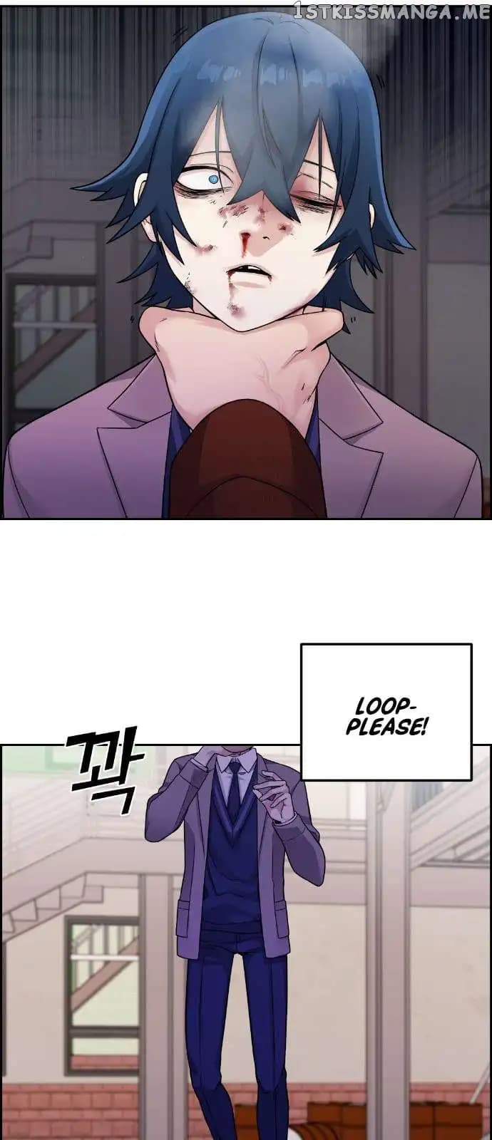 Page https://readmanhwaverse.com/images/webtoon-character-na-kang-lim/chapter-27/033.jpg