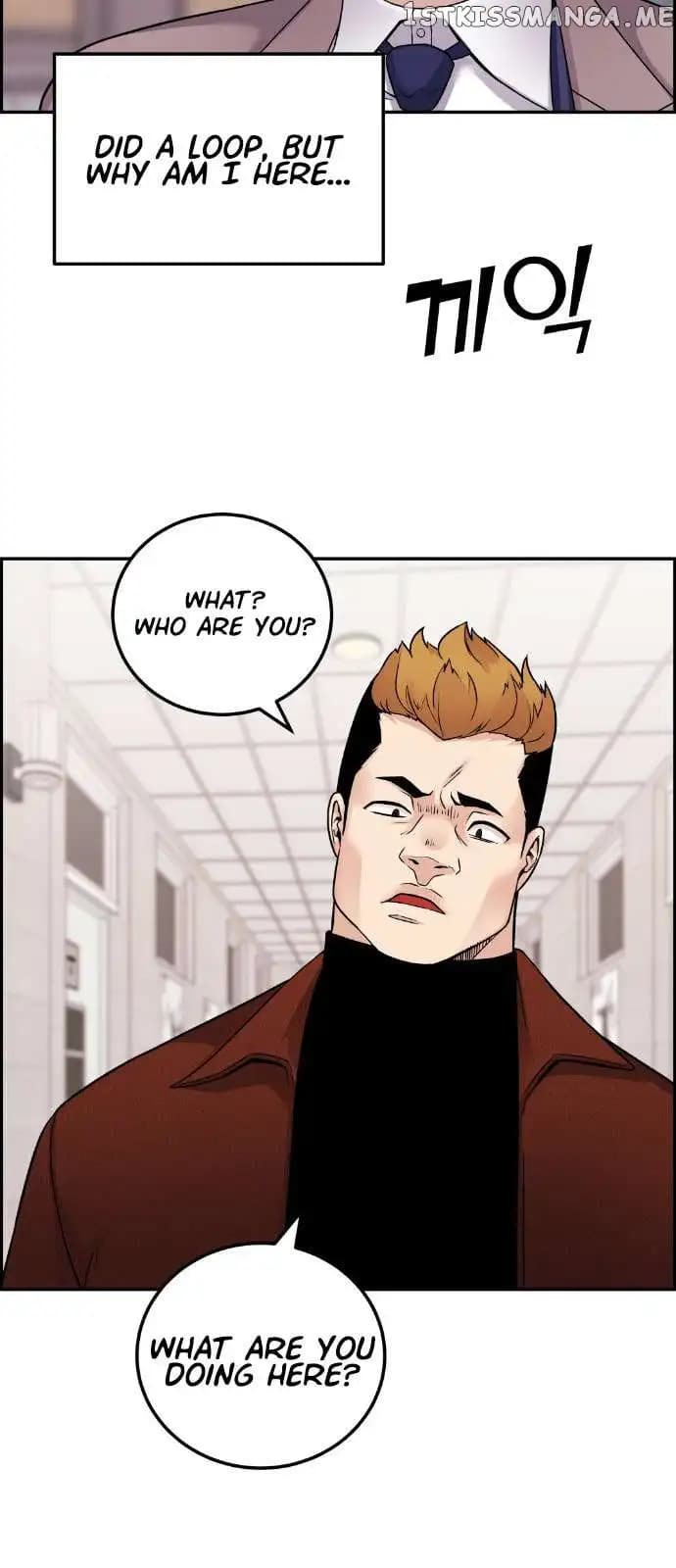 Page https://readmanhwaverse.com/images/webtoon-character-na-kang-lim/chapter-27/039.jpg