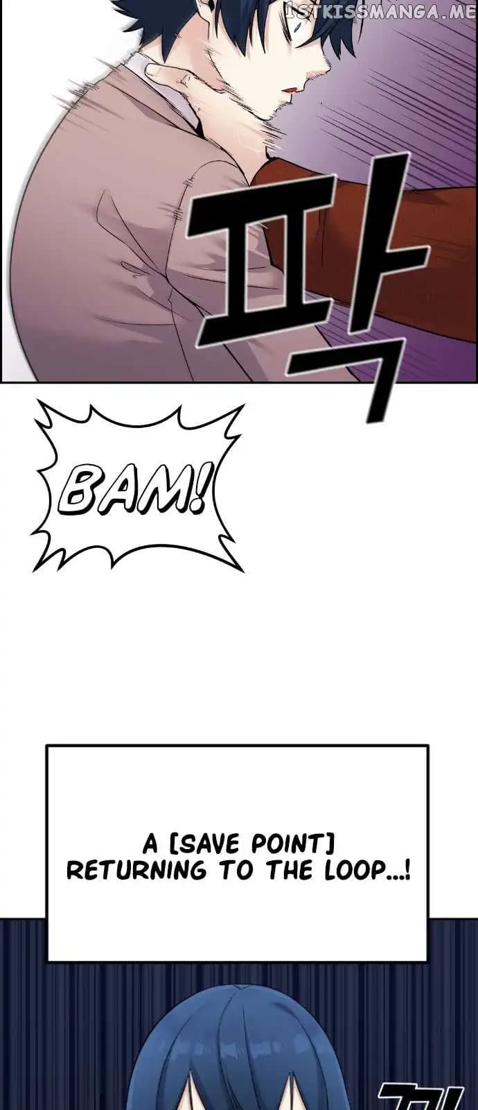 Page https://readmanhwaverse.com/images/webtoon-character-na-kang-lim/chapter-27/041.jpg