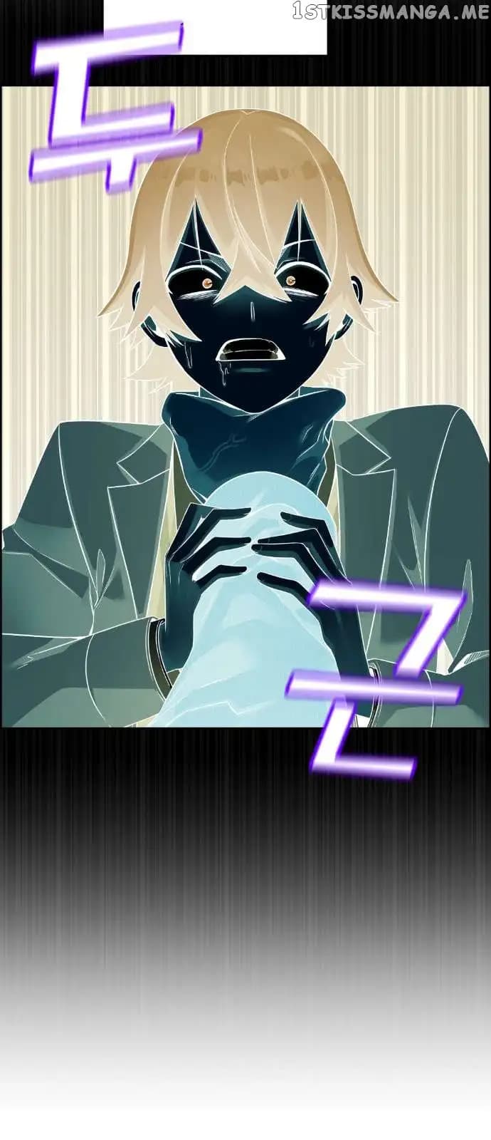 Page https://readmanhwaverse.com/images/webtoon-character-na-kang-lim/chapter-27/043.jpg