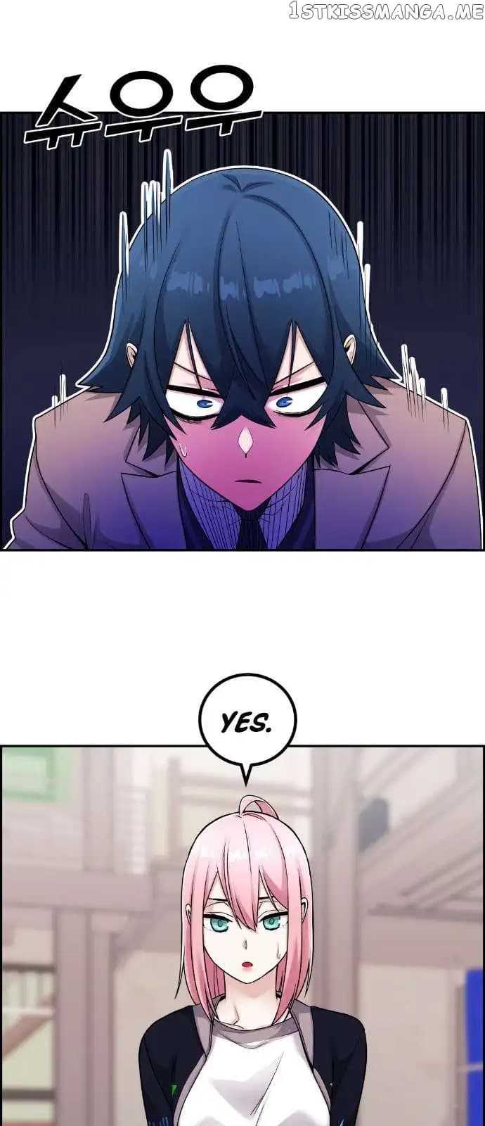 Page https://readmanhwaverse.com/images/webtoon-character-na-kang-lim/chapter-27/044.jpg