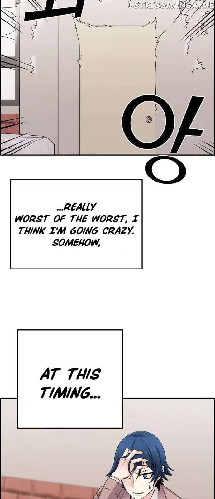 Page https://readmanhwaverse.com/images/webtoon-character-na-kang-lim/chapter-27/048.jpg
