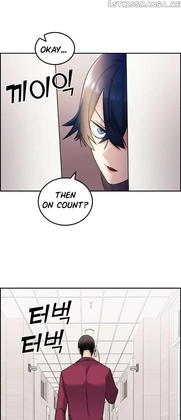 Page https://readmanhwaverse.com/images/webtoon-character-na-kang-lim/chapter-27/057.jpg