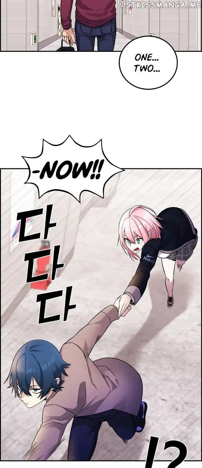Page https://readmanhwaverse.com/images/webtoon-character-na-kang-lim/chapter-27/058.jpg