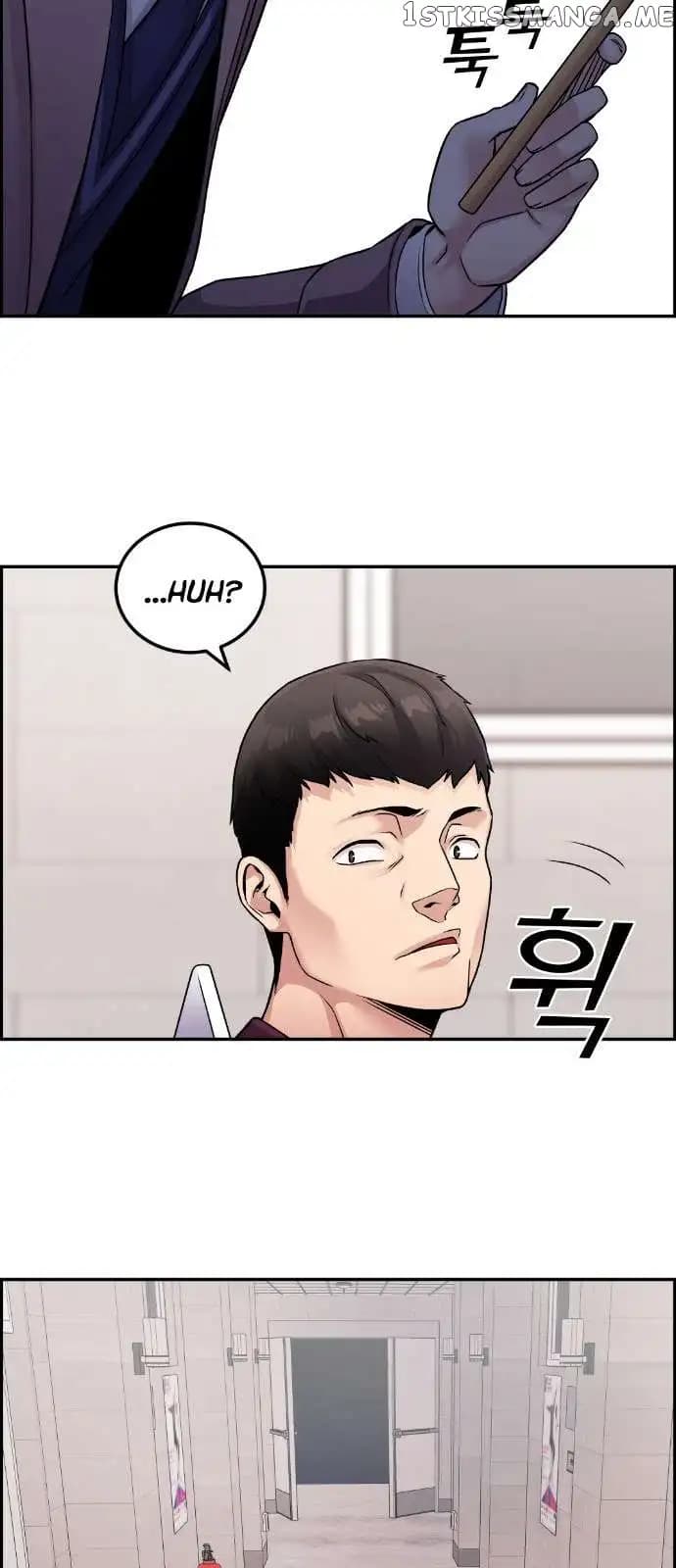 Page https://readmanhwaverse.com/images/webtoon-character-na-kang-lim/chapter-27/061.jpg