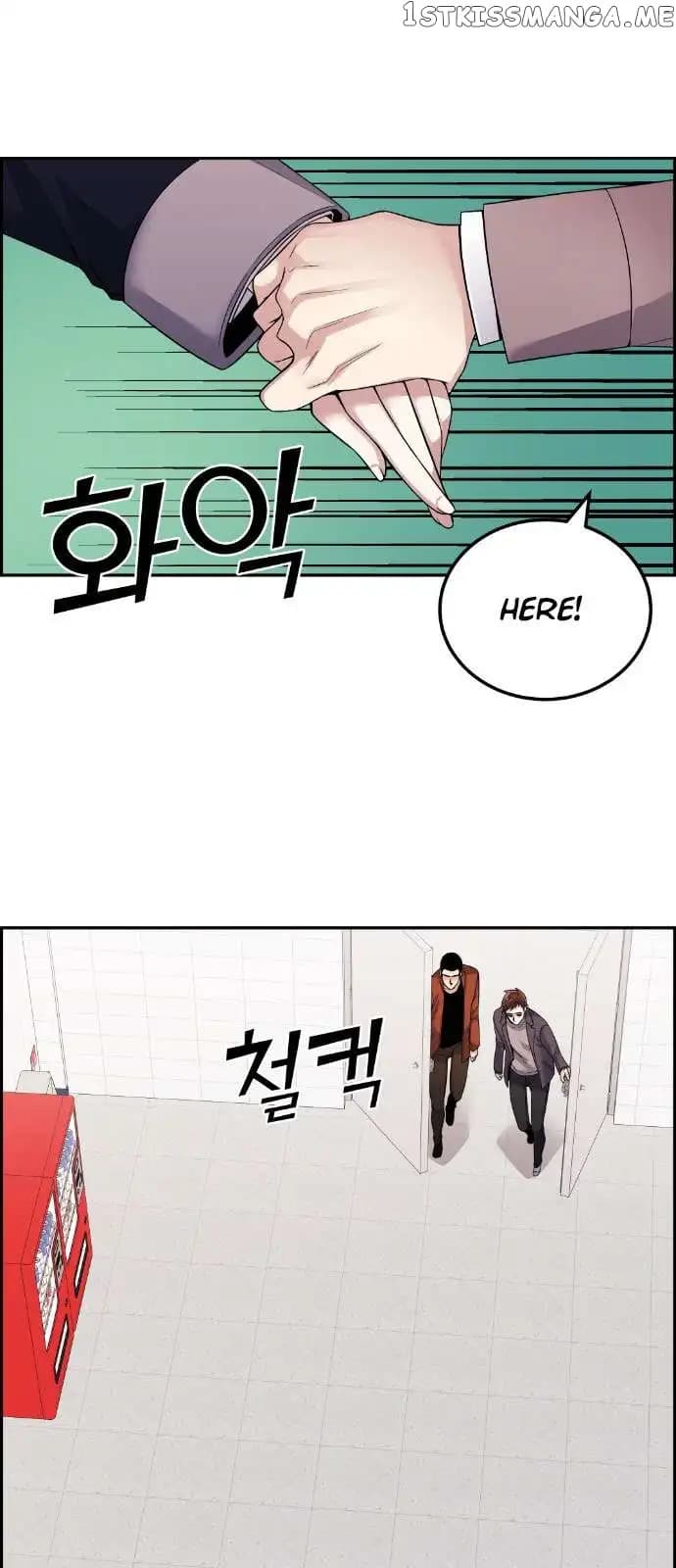 Page https://readmanhwaverse.com/images/webtoon-character-na-kang-lim/chapter-27/069.jpg