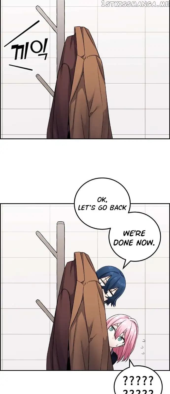 Page https://readmanhwaverse.com/images/webtoon-character-na-kang-lim/chapter-27/071.jpg