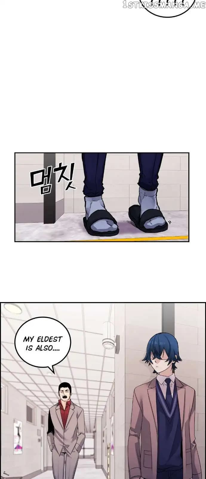 Page https://readmanhwaverse.com/images/webtoon-character-na-kang-lim/chapter-27/072.jpg
