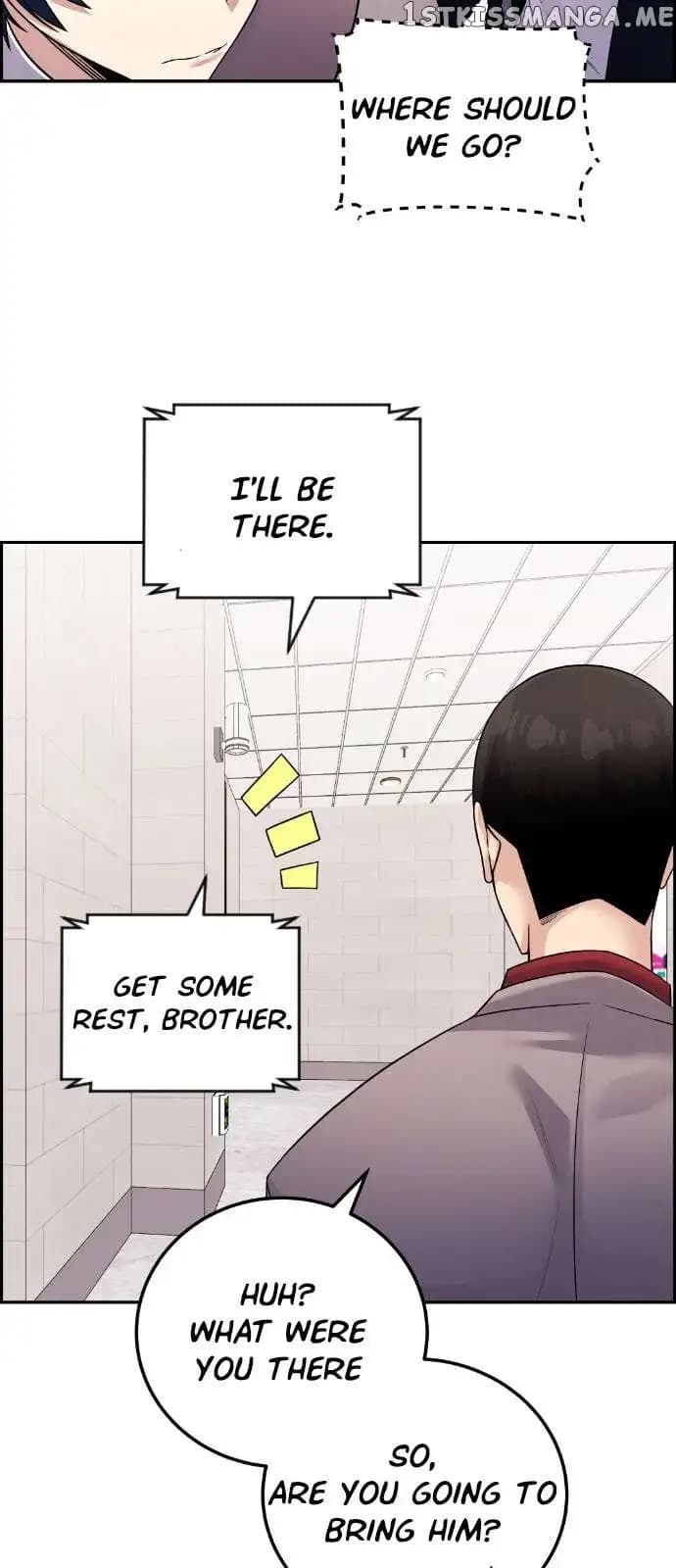 Page https://readmanhwaverse.com/images/webtoon-character-na-kang-lim/chapter-27/074.jpg