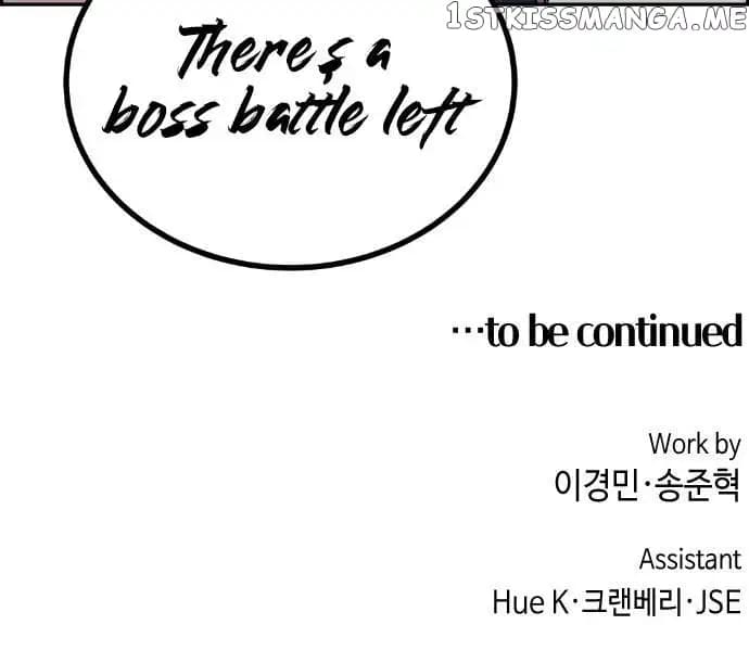 Page https://readmanhwaverse.com/images/webtoon-character-na-kang-lim/chapter-27/078.jpg