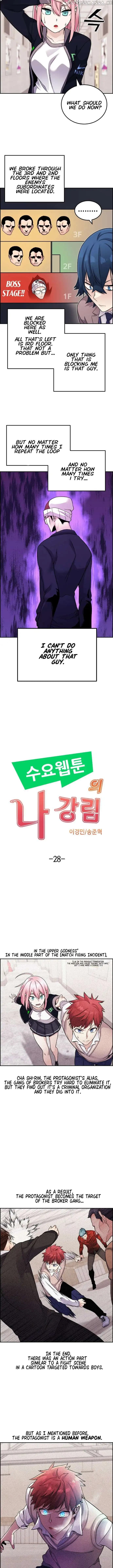 Page https://readmanhwaverse.com/images/webtoon-character-na-kang-lim/chapter-28/003.jpg