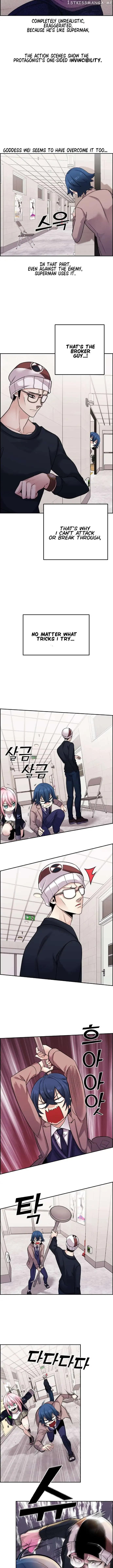 Page https://readmanhwaverse.com/images/webtoon-character-na-kang-lim/chapter-28/004.jpg